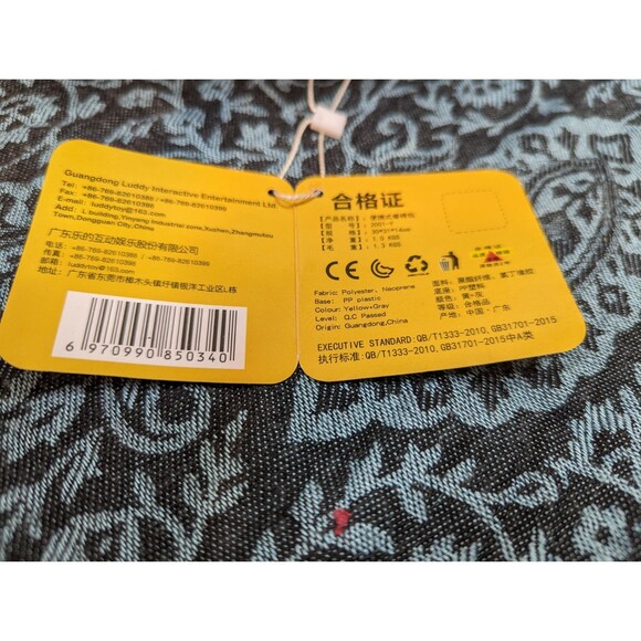 B Duck Yellow Gray Backpack Diaper Bag Kids Carryall NWT - Picture 12 of 12